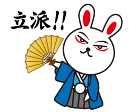 Samurai rabbit and tortoise sticker #6646106