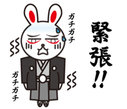 Samurai rabbit and tortoise sticker #6646108