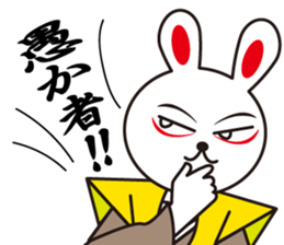 Samurai rabbit and tortoise sticker #6646110