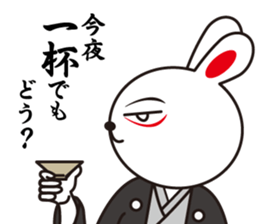 Samurai rabbit and tortoise sticker #6646111