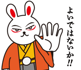 Samurai rabbit and tortoise sticker #6646112