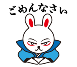 Samurai rabbit and tortoise sticker #6646116