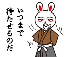 Samurai rabbit and tortoise sticker #6646120