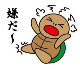 Samurai rabbit and tortoise sticker #6646124