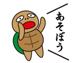 Samurai rabbit and tortoise sticker #6646127