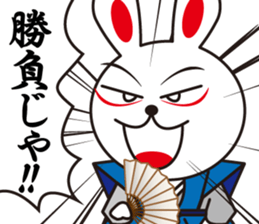 Samurai rabbit and tortoise sticker #6646128