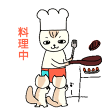 Father Momoo sticker #6646259