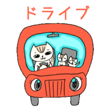 Father Momoo sticker #6646261