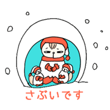 Father Momoo sticker #6646262