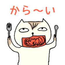 Father Momoo sticker #6646264