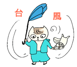 Father Momoo sticker #6646267