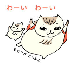 Father Momoo sticker #6646268