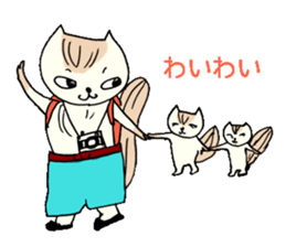 Father Momoo sticker #6646269