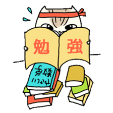 Father Momoo sticker #6646271