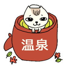 Father Momoo sticker #6646275