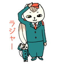 Father Momoo sticker #6646280