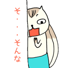 Father Momoo sticker #6646281