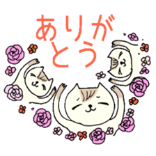 Father Momoo sticker #6646284