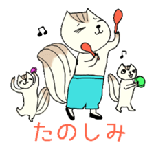 Father Momoo sticker #6646286