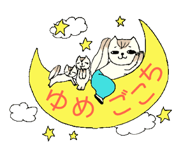 Father Momoo sticker #6646287