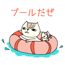 Father Momoo sticker #6646291