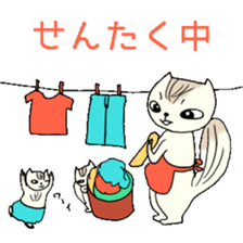 Father Momoo sticker #6646295