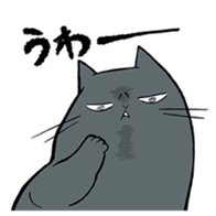 Rose and Nyahko sticker #6646536