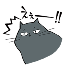 Rose and Nyahko sticker #6646538