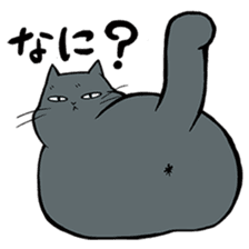 Rose and Nyahko sticker #6646543