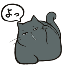 Rose and Nyahko sticker #6646546