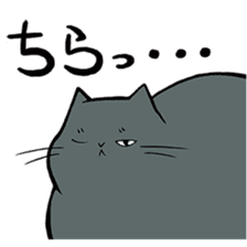 Rose and Nyahko sticker #6646547