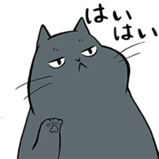 Rose and Nyahko sticker #6646550