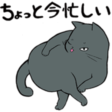 Rose and Nyahko sticker #6646554