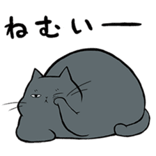 Rose and Nyahko sticker #6646555