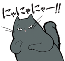 Rose and Nyahko sticker #6646556