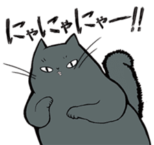 Rose and Nyahko sticker #6646556