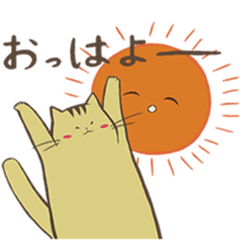 Rose and Nyahko sticker #6646557