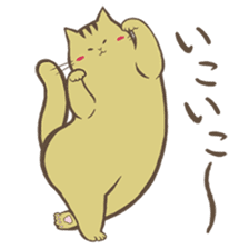 Rose and Nyahko sticker #6646558