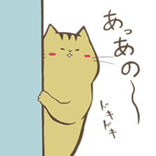 Rose and Nyahko sticker #6646560