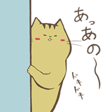 Rose and Nyahko sticker #6646560