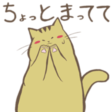 Rose and Nyahko sticker #6646564