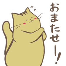 Rose and Nyahko sticker #6646565