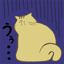 Rose and Nyahko sticker #6646567