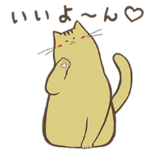 Rose and Nyahko sticker #6646570