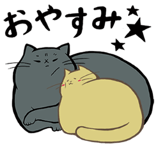 Rose and Nyahko sticker #6646575