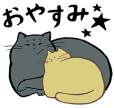 Rose and Nyahko sticker #6646575