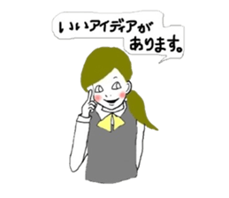 mayu's smallcamvas VOL4! sticker #6646579