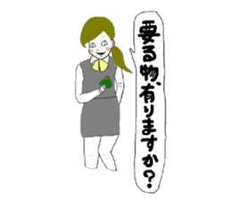 mayu's smallcamvas VOL4! sticker #6646582