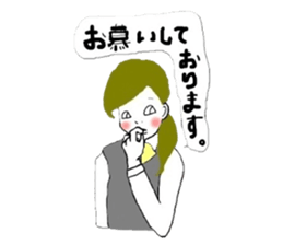 mayu's smallcamvas VOL4! sticker #6646584