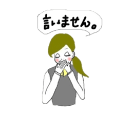 mayu's smallcamvas VOL4! sticker #6646585